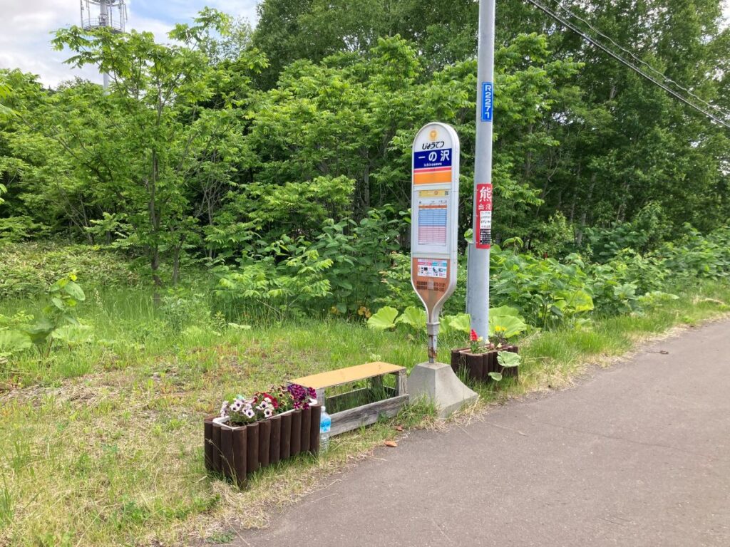(外観) (外観)